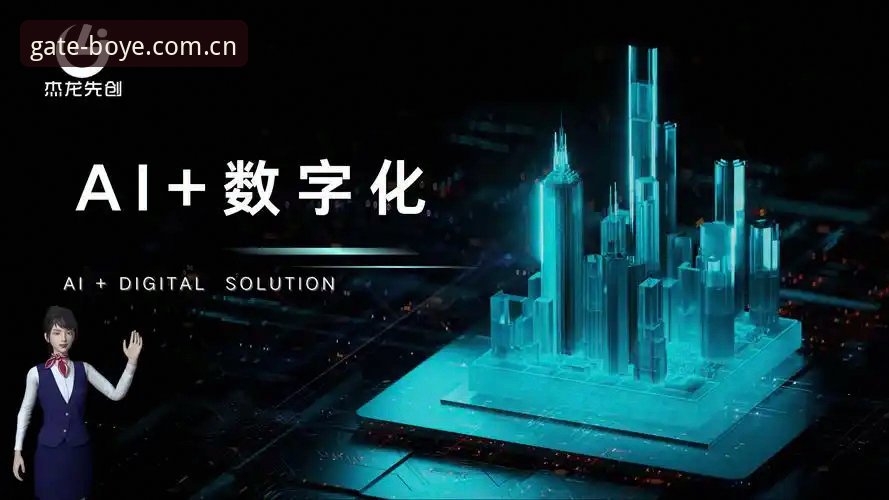 博业体育平台入口体验报告：从下载到数据追踪的全链路评测